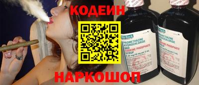 jwh Ярославль