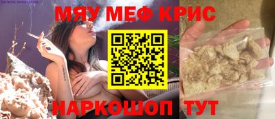 jwh Ярославль