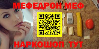 jwh Ярославль