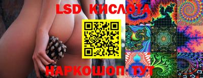 МДМА Ярцево