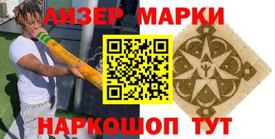 прущая мука Янаул