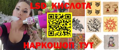 прущая мука Янаул