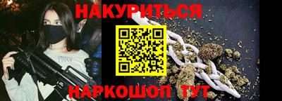 jwh Ярославль