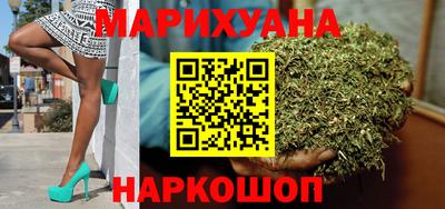МДМА Ярцево