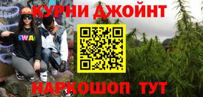 МДМА Ярцево