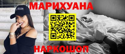 jwh Ярославль