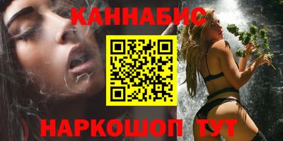 кокаин перу Ачхой-Мартан