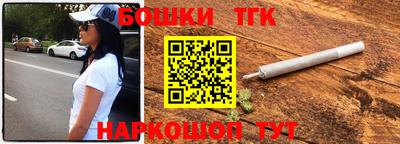 jwh Ярославль
