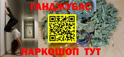 jwh Ярославль
