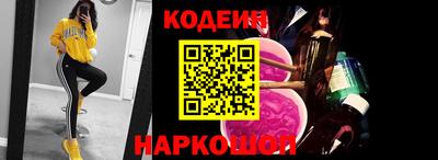 jwh Ярославль