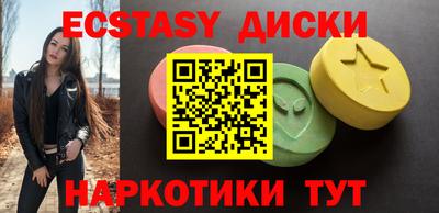 jwh Ярославль