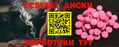 прущая мука Янаул