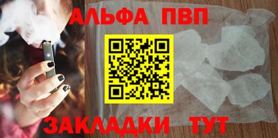 jwh Ярославль