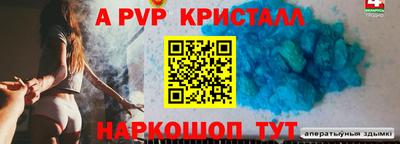 jwh Ярославль