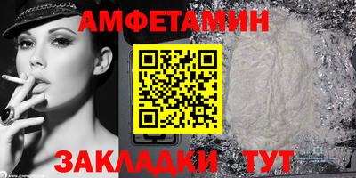 jwh Ярославль