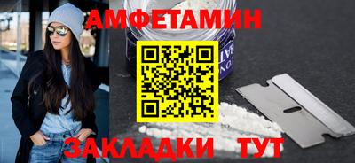 jwh Ярославль
