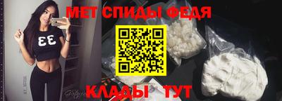 прущая мука Янаул