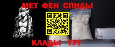 прущая мука Янаул
