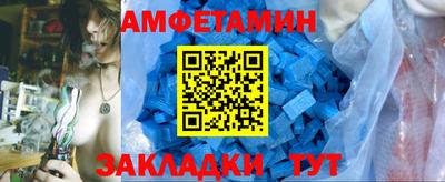 jwh Ярославль