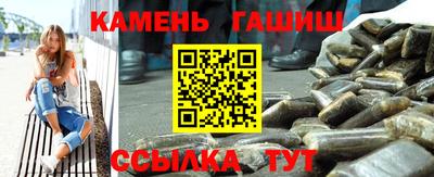 jwh Ярославль