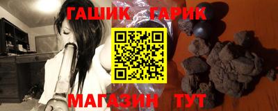 jwh Ярославль