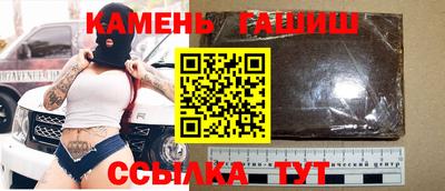 МДМА Ярцево