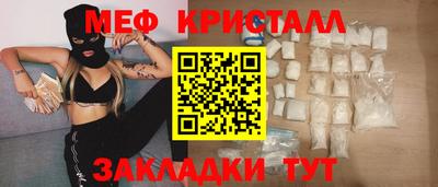 jwh Ярославль